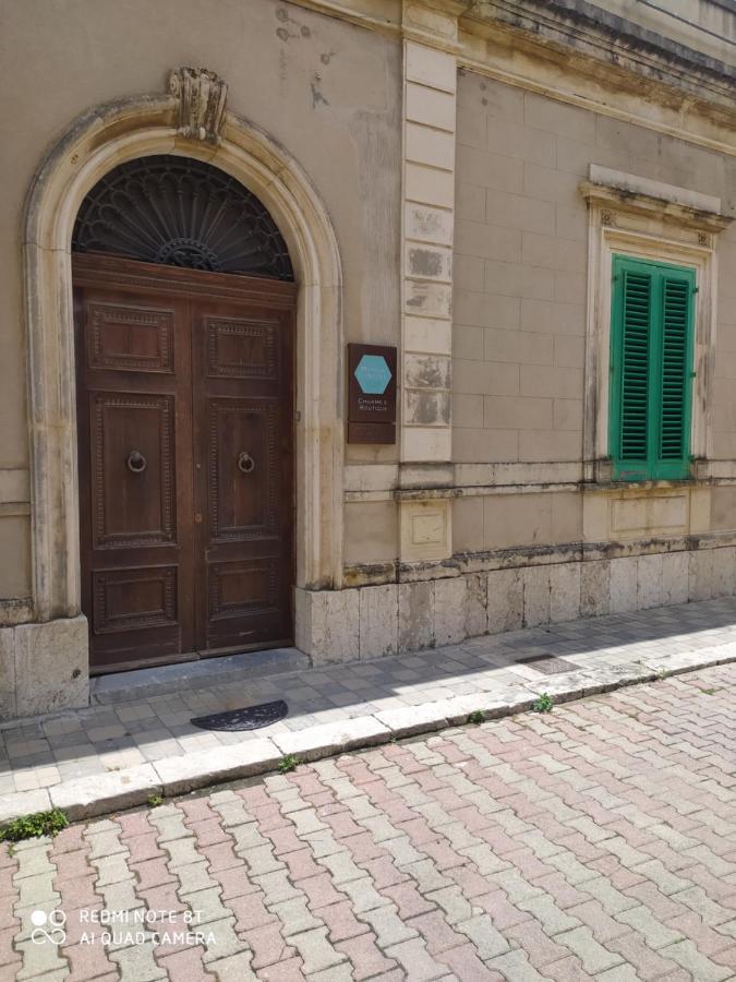Maison Canopee Мессина Экстерьер фото